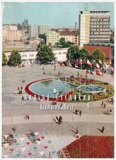 Mezinárodní veletrh BRNO