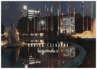Mezinárodní veletrh BRNO