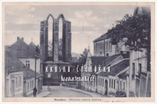 BENEŠOV, Zřícenina minoritského kláštera