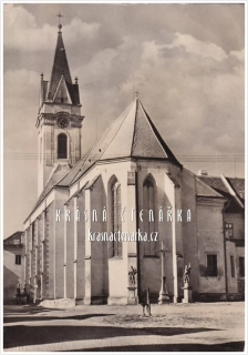 TŘEBOŇ, Kostel Panny Marie Královny a sv. Jiljí