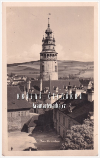 ČESKÝ KRUMLOV, Pohled na zámek