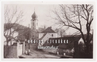 BOROTICE