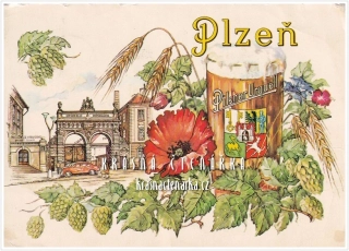 PLZEŇ, Pivovar Prazdroj