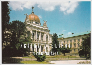 OPAVA, Slezské muzeum