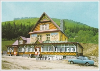 TROJANOVICE, Hotel Ráztoka