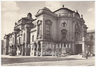 ÚSTÍ NAD LABEM, Severočeské divadlo, býv. divadlo Zdeňka Nejedlého