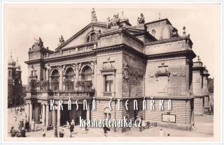 PLZEŇ, Divadlo Josefa Kajetána Tyla