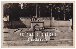 LOM, Památník obětem koncentračních táborů)