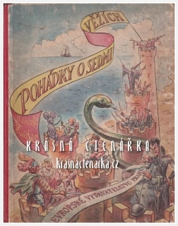POHÁDKY O SEDMI VĚŽÍCH (Hudec Marcel, il. Hampejs Zdeněk)