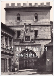 LOUNY, Žatecká brána