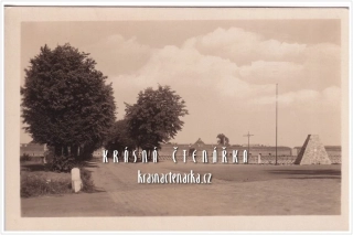 Památník TEREZÍN, Cesta k malé pevnosti a mohyla u národního hřbitova