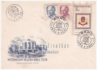 CELISTVOST, Mez. veletrh Brno 1968, Razítko "Jsme s vámi - Svoboda Dubček Černík Smrkovský"