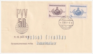 CELISTVOST, 50. Jubilejní pražský vzorkový veletrh září 1949, První den vydání