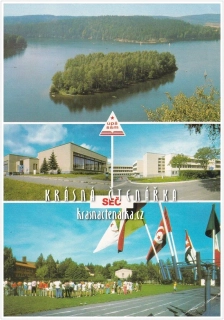 SEČ, Ústřední politická škola SSM