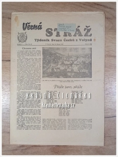 VĚRNÁ STRÁŽ, Týdeník Svazu Čechů z Volyně 25-03-1949