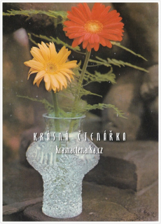 REKLAMNÍ pohlednice: GLASSEXPORT LIBEREC 