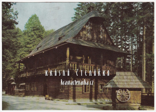 ROŽNOV POD RADHOŠTĚM, Valašské muzeum