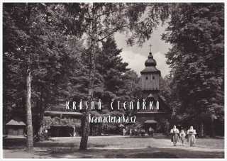 ROŽNOV POD RADHOŠTĚM, Valašské muzeum