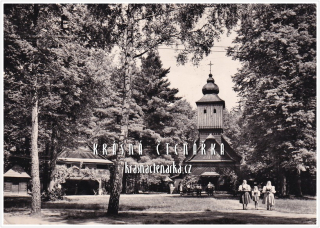 ROŽNOV POD RADHOŠTĚM, Valašské muzeum