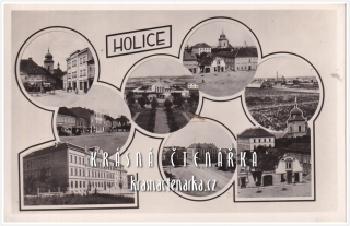 HOLICE