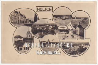 HOLICE