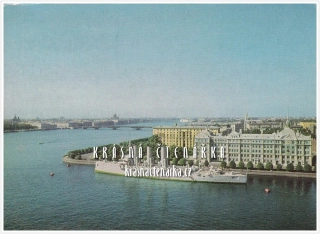 LODĚ u města Leningrad / Petrohrad ... a také křižník Aurora