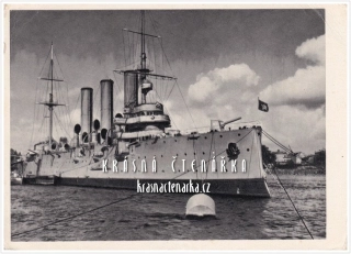 Křižník AURORA u města Leningrad / Petrohrad