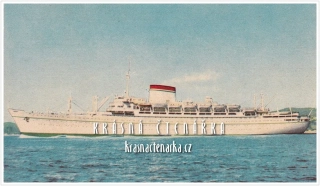 LOĎ "Gulio Cesare"