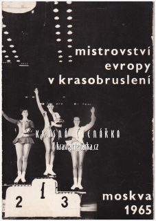 MISTROVSTVÍ SVĚTA V KRASOBRUSLENÍ, MOSKVA 1965, 12 ks pohlednic