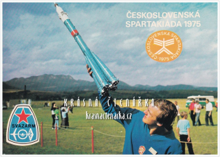 LETEČTÍ A RAKETOVÍ MODELÁŘI, Chlouba Svazarmu