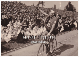 MEZINÁRODNÍ ZÁVOD MÍRU 1966