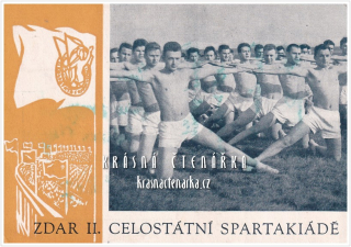 ZDAR II. CELOSTÁTNÍ SPARTAKIÁDĚ