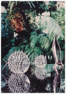 REKLAMNÍ pohlednice: CZECHOSLOVAK ARTISTIC GLASS - GLASSEXPORT Liberec