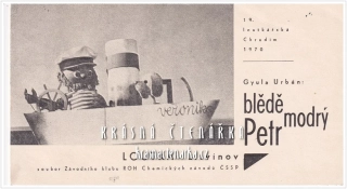 19. LOUTKÁŘSKÁ CHRUDIM 1970