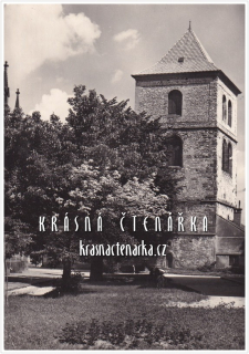 VYSOKÉ MÝTO, Zvonice