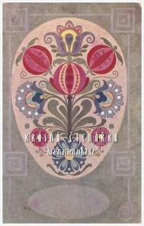 LIDOVÝ KVĚTINOVÝ ORNAMENT