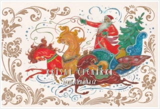 NOVOROČNÍ PŘÁNÍ sovětské s dědou mrázem