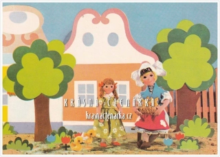 DĚTSKÁ (il. Marie Růžková)
