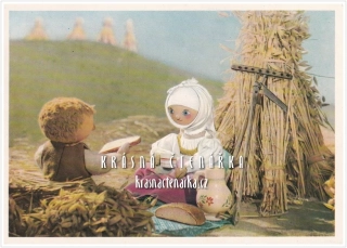 Z loutkového filmu ŠPALÍČEK (Trnka Jiří)