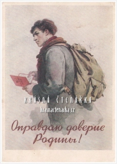 SOCIALISTICKÁ / KOMUNISTICKÁ tematika