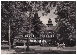 ROŽNOV POD RADHOŠTĚM, Valašské muzeum