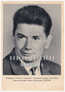 Kosmonaut BORIS JEGOROV