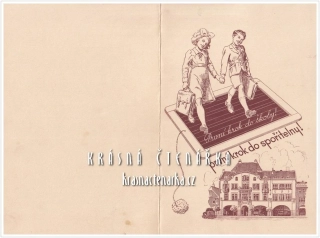 POUKÁZNA NA 5 K u příležitosti vstupu do první třídy obecné školy, SPOŘITELNA KRÁLOVÉDVORSKÁ