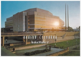 PRAHA, Kongresové centrum