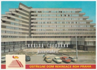 PRAHA, Ústřední dům rekreace ROH (nyní hotel Orea)