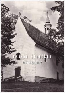 KVASEJOVICE u Přehořova, Kostel sv. Anny