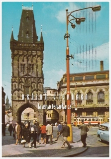 PRAHA, Prašná brána