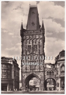 PRAHA, Prašná brána