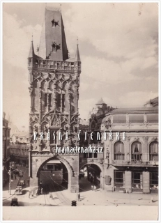PRAHA, Prašná brána