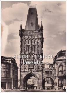 PRAHA, Prašná brána